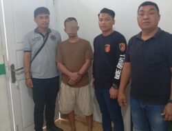 Polsek Baradatu Ungkap Diduga Pelaku Pencurian di SDN 01 Cugah